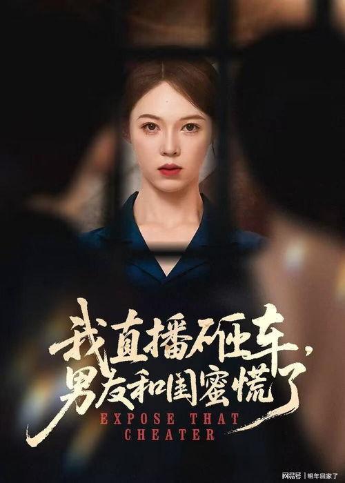 重启盛夏热恋,重温热恋时光