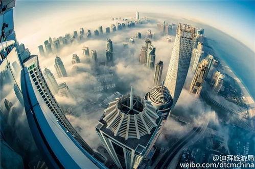 我在迪拜等你,浪漫邂逅，共赴美好未来