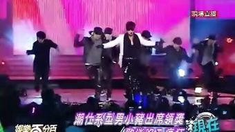 娱乐百分百2011,盘点年度精彩瞬间