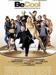 一酷到底,揭秘酷炫生活的秘密法则