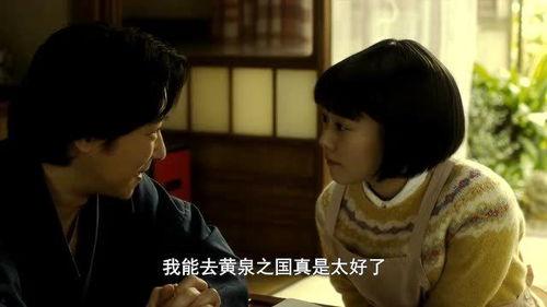 母亲的恋人,揭秘母亲与恋人之间的情感纠葛