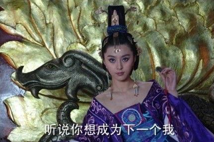 封神榜之凤鸣岐山,封神榜传奇再续