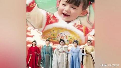 天降萌宝我靠心声拯救全家,拯救全家，萌宝降临的温馨奇遇